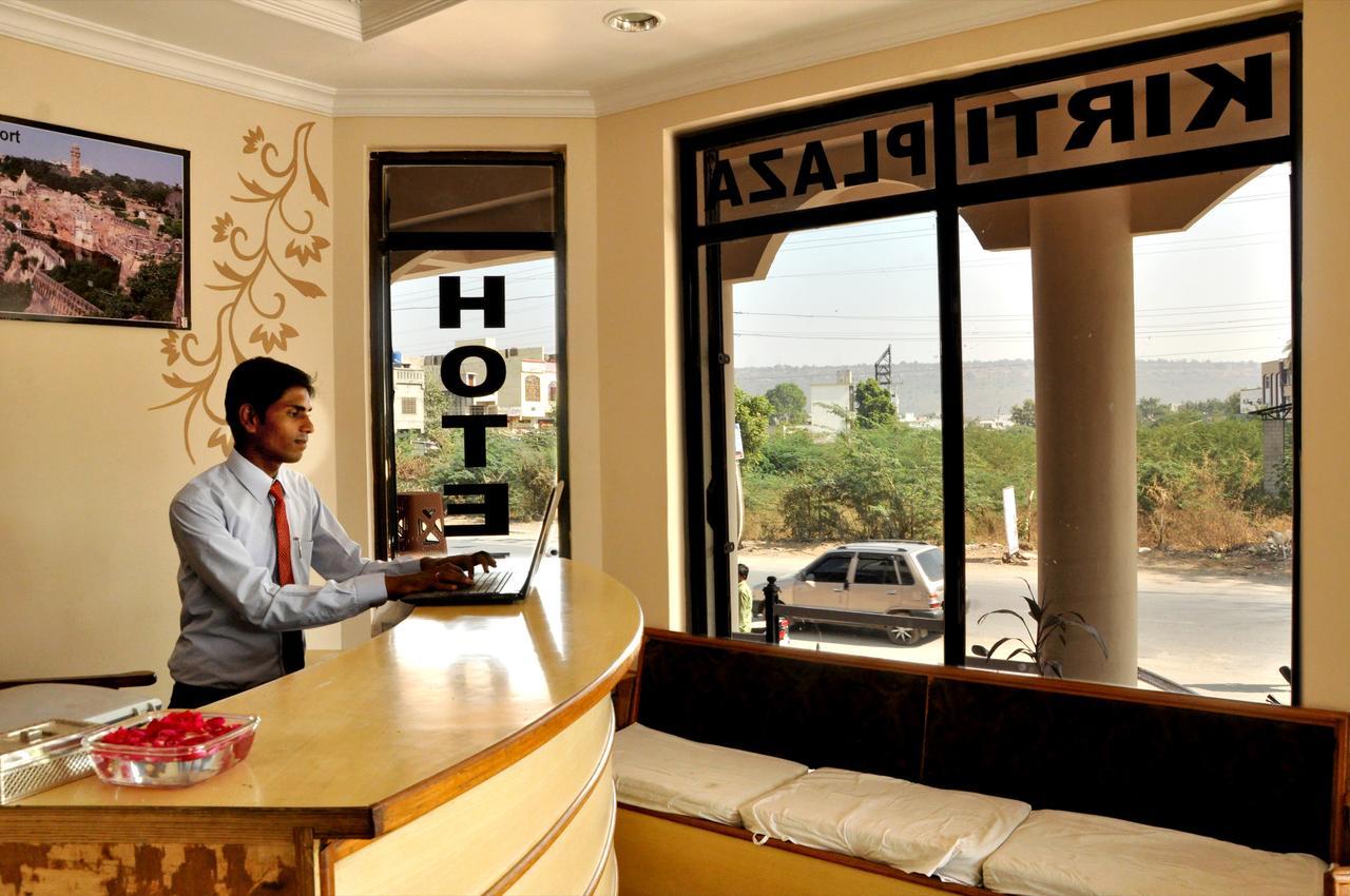 Hotel Kirti Plaza Chittorgarh Exterior foto
