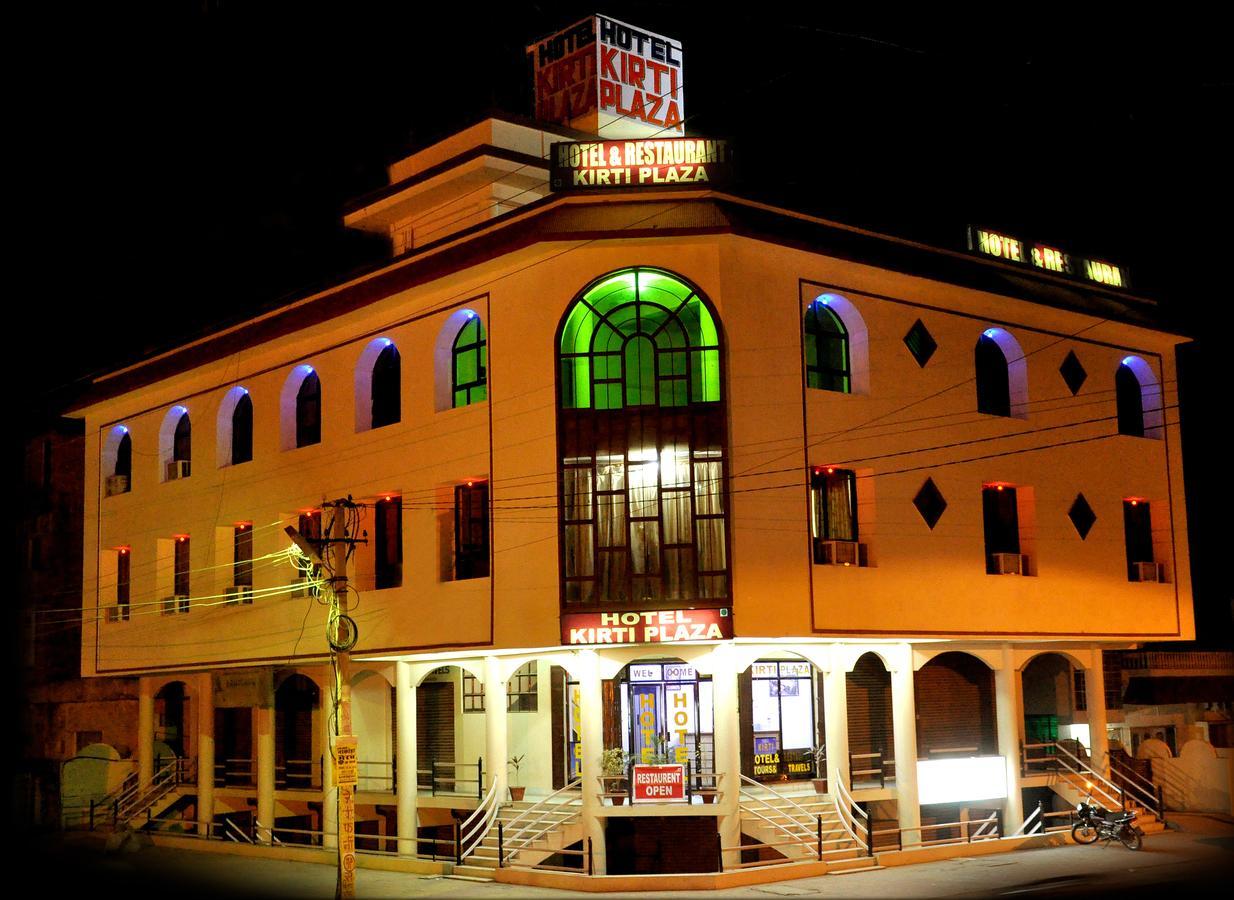 Hotel Kirti Plaza Chittorgarh Exterior foto