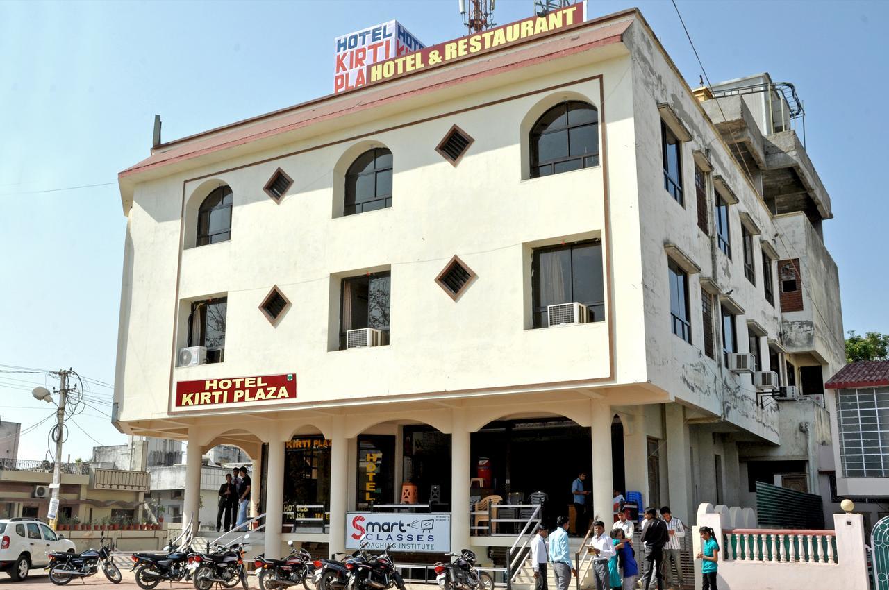 Hotel Kirti Plaza Chittorgarh Exterior foto